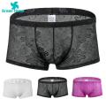 Green Home Men Underwear Low-rise Floral Texture Lace Shorts Panties. 