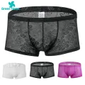 Green Home Men Underwear Low-rise Floral Texture Lace Shorts Panties. 