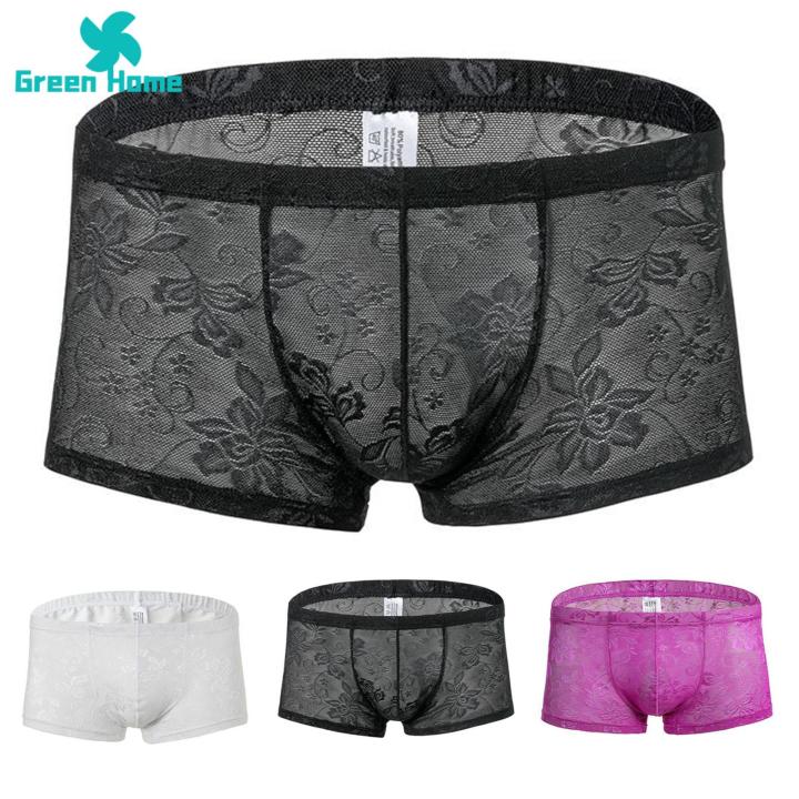 Green Home Men Underwear Low-rise Floral Texture Lace Shorts Panties