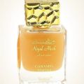 Royal Musk Caramel Toffee 30 Ml Non Alcoholic Concentrated Perfume Attar Oil Surrati Perfumes Holy Makkah Saudi Arabia K.S.A. 