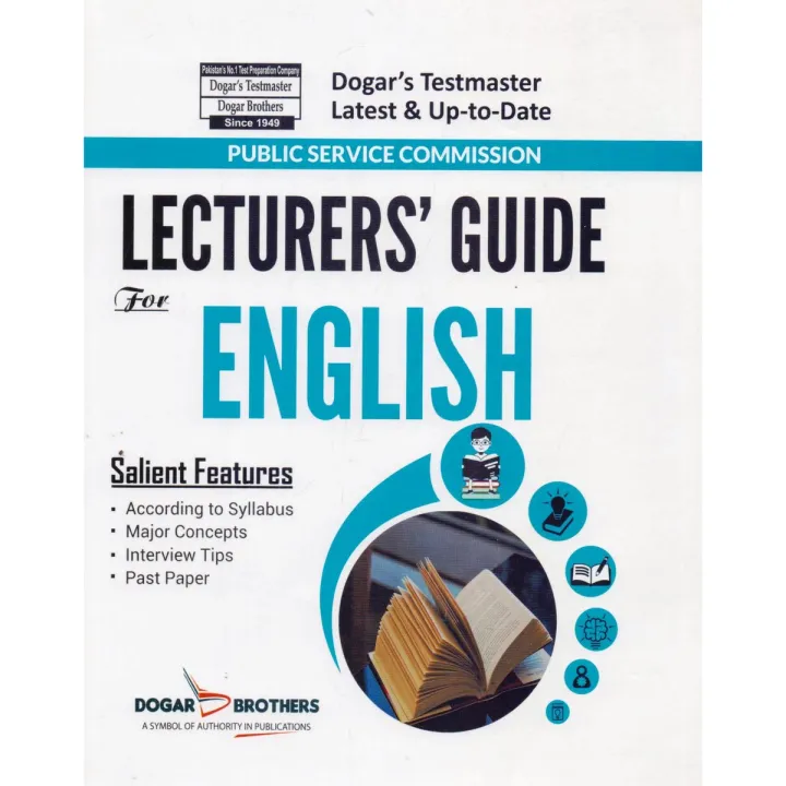 Dogar Pypar Dogar Lecturer Guide For English PPSC,PSC | Daraz.pk