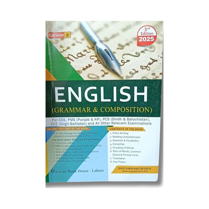 English Grammar & Composition by Hafiz Karim Dad Caravan 3rd Edition 2024