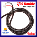 10/15/20/25/50 Feet 7/29 Double Copper Extension Cable Cord Wire Fire Retardant High Fidelity Flexible PVC Shielding. 