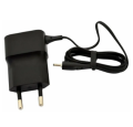 Original Nokia bareek pin Charger , Nokia Charger thin pin Jack, for all classic models of Nokia , Fast Nokia charger. 