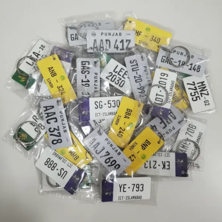 Customized%20Car%20and%20Bike%20Number%20Plate%20Keychain%20-%20Metal%20Keychain%20-%20Image%205