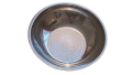Stainless Steel Bowl Surah Ar-Rahman Engraved inside / Drinking Katori. 