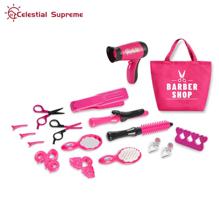 Girls Hair Styling Toy Set 17pcs Children's Hair Salon Toy Set Fun Play House Hair Tools for Little Girls Realistic Accessories Buyers' Favorite Kids Hair Salon Toy Set