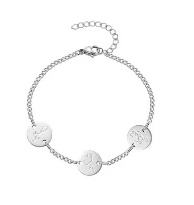 Sabr%20Shukr%20Tawakkul%20Bracelet%20for%20Men%20&%20Women%20%E2%80%93%20Golden%20&%20Silver%20%E2%80%93%20Islamic%20Motivational%20Jewelry%20-%20Image%208