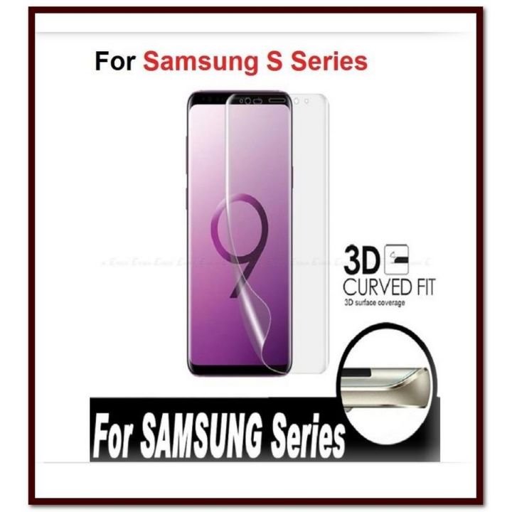 For%20Samsung%20S8%20Plus%20Curved%20Plating%20Full%20Covering%20Soft%20Pet%20Film%20Screen%20Protector%20Transparent%20-Not%20Tempered%20Glass%20-%20Image%202
