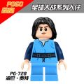 （New）Minifigure Pg8066 tar War Empire Judge Bodhi Lukba Oboba Fett tormtrooper Building Block Toy  Color :PG729. 