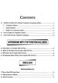 PMS Guide By Jahangir World Time JWT. 