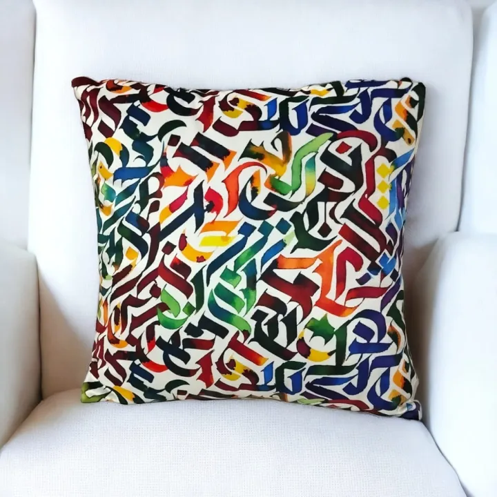 16x16%20Digital%20Print%20Luxury%20Cushion%20Cover%20with%20Silk%20Back%20and%20Zip%20Closure%20for%20Sofa%20and%20Home%20Decoration%20by%20Mehman%20Bazar%20-%20Image%206