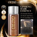 OEDO Ginseng Hair Growth Essence Preventing Hair Loss Liquid Damage Hair Repair Treatment Dense Fast Restoration Hair Growth 20ml. 