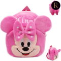 Pink Minnie Kids Plush Bag 9-10 Inches kids Bag By Reeshail Enterprise. 