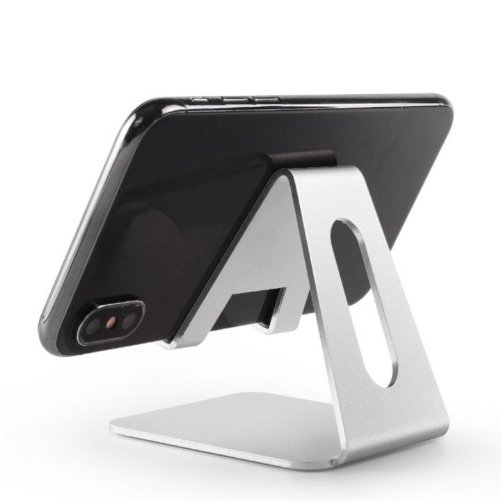 【HOT】 Metal Mobile Phone Holder Stand On Desktop Aluminum Alloy Tablet Holder For Iphone Ipad Xiaomi Universal Table Cell Phone Stand
