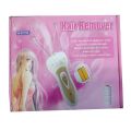 Genuine Hair Removing Machine With Thread - Best Face & Full Body Hair Removal Beauty Kit For Women Girls Ladies - Electric Chargeable Removal Hair System With Threading Wire - New Butterfly Design - Original 2777 Hair Threading Epilator. 