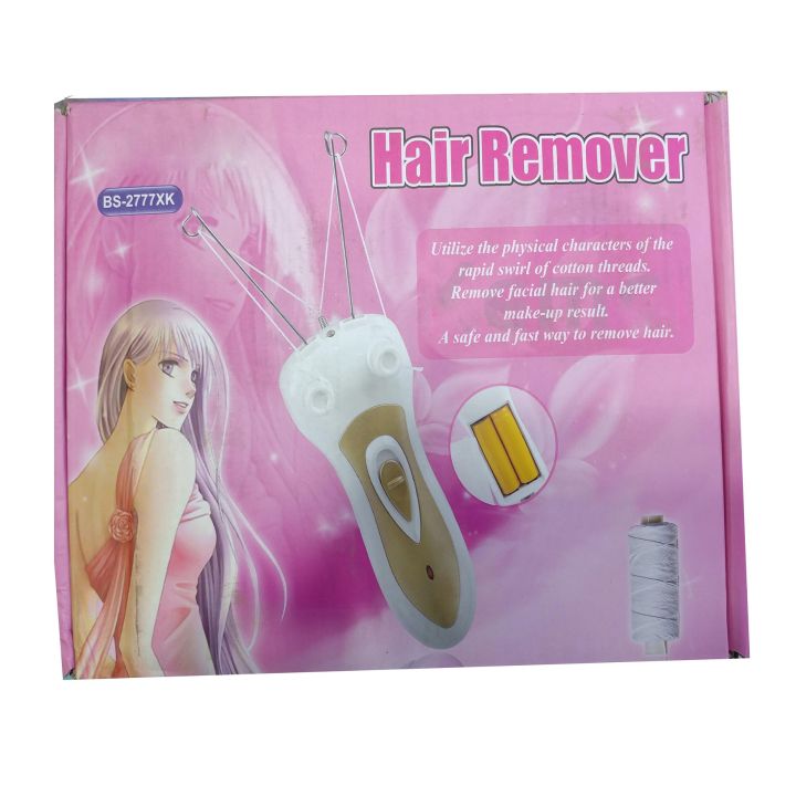Genuine%20Hair%20Removing%20Machine%20With%20Thread%20-%20Best%20Face%20&%20Full%20Body%20Hair%20Removal%20Beauty%20Kit%20For%20Women%20Girls%20Ladies%20-%20Electric%20Chargeable%20Removal%20Hair%20System%20With%20Threading%20Wire%20-%20New%20Butterfly%20Design%20-%20Original%202777%20Hair%20Threading%20Epilator%20-%20Image%204