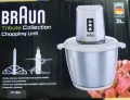 Portable 3 Litre 6 Titanium Blades Stainless Steel Electric Meat Grinder / Chopper / Mincer 4  / 6 Blades Silver Crest 2 in 1 1000 watts with Mixer Kolax / Silver Crest/ GSNationa Kenwood. 