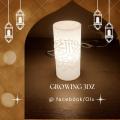 Arabic Calligraphic Table Lamp. 