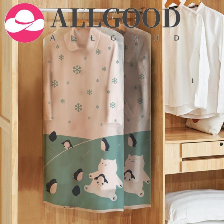 【ALLGOOD】Clothes Dust Cover Printing Household Dustproof Coat Suit Cover Hanging Clothes Storage Dust Bag Home Wardrobe Case Organizer