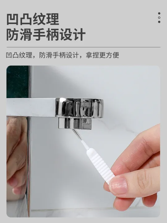 Shower%20unclogger,%20mini%20multifunctional%20showerhead%20tool,%20household%20bathroom%20lotus%20canopy%20nozzle%20gap%20cleaning%20brush%20-%20Image%204