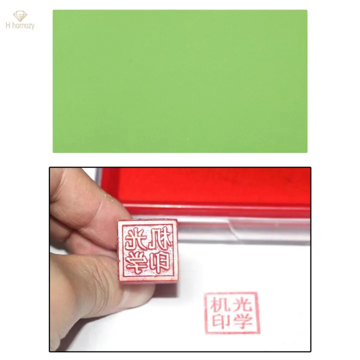 1%20Sheet%20Photopolymer%20Plate%20Water%20Soluble%20Sheet%20Stamp%20Making%20-%20Image%208