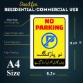 8in x 12in No Parking Warning Sign - Sticker, Beware Sign, Security Sign A4 Sized Decal. 