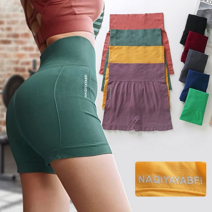 %E3%80%90Happytree%E3%80%91%20Push%20Up%20Yoga%20Shorts%20High%20Waist%20Seamless%20Leggings%20Gym%20Tights%20Workout%20Shorts%20Fitness%20Running%20Yoga%20Pants%20Fitness%20Sports%20Leggings%20-%20Image%207
