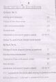 Iqra Notes On Physics Practical's for F.SC Part 1 & 2. 