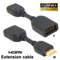 High Quality High Speed HDMI Extension Male to Female Cable. 