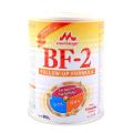 MorinagaA BF2 Follow Up Formula Milk Powder 900gm. 
