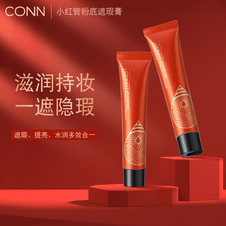 Conn's Little Red Tube Foundation Concealer Waterproof Concealer Conceals Acne Scars, Dark Circles, Freckles, Foundation Concealer
