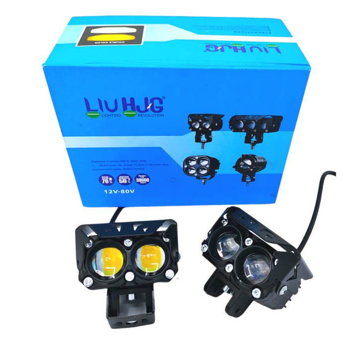 AKE - HJG Mini Driving Dual Lens 60watt 6000LM 3 Function CREE Led Light Yellow White Flasher for Motorcycle bike