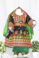 Traditional Afghani Frock For Kids - Celebrate Tradition With This Beautiful Frock - Fashionable And Trending. 