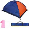 2 Person Parachute Camping Tent - Water Resistant - Multicolor. 