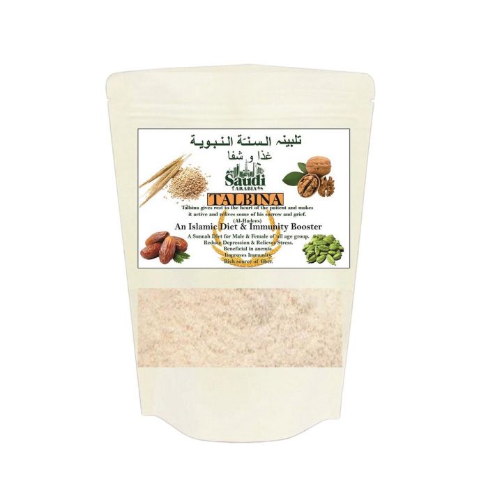 Talbina With Walnut, Dates, Cardamom 100 gm