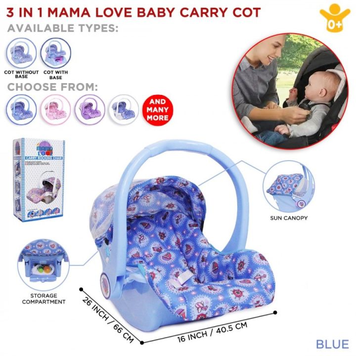 Baby cot seat best sale