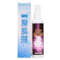 Table Tennis Racket Care Kit Ping-Pong Paddle Rubber Cleaner 100ml Table Tennis Racket Cleaning Spray Ping-Pong Bat Blade. 