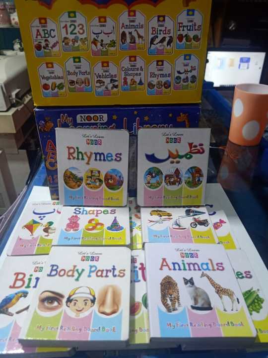 Early Learning Books For Kids - Encyclopedia - 12 in 1 - Durable Board