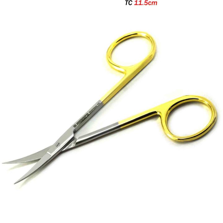 Premium%20Quality%20Dental%20Iris%20Scissors%20Curved%20TC%20Veterinary%20Surgical%20Soft%20Tissue%20Trimming%20Scissors%20Tungsten%20Carbide%20Inserts%20-%20Image%204