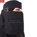 2 Layer Arabic Saudi Niqab With Brand Label and Metal Logo Bidoonessma Decent Stylish Elegant for Girls. 