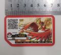 TAKARA TOMY Pokemon Cards Original Figures Lunala Pikachu QR Code Arcade Game Card Ga Ole PE Disks Special Legend Toys. 