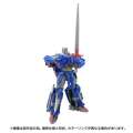 Booking deposit for Takara Tomy model Transformers SS TS-03 L Optimus Prime Knight Pillar. 