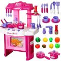 Kitchen Set toy for Kids Girls Boys - Kitchen Cooking Toy Set with Accessories Pretend Play Toys For Children. 