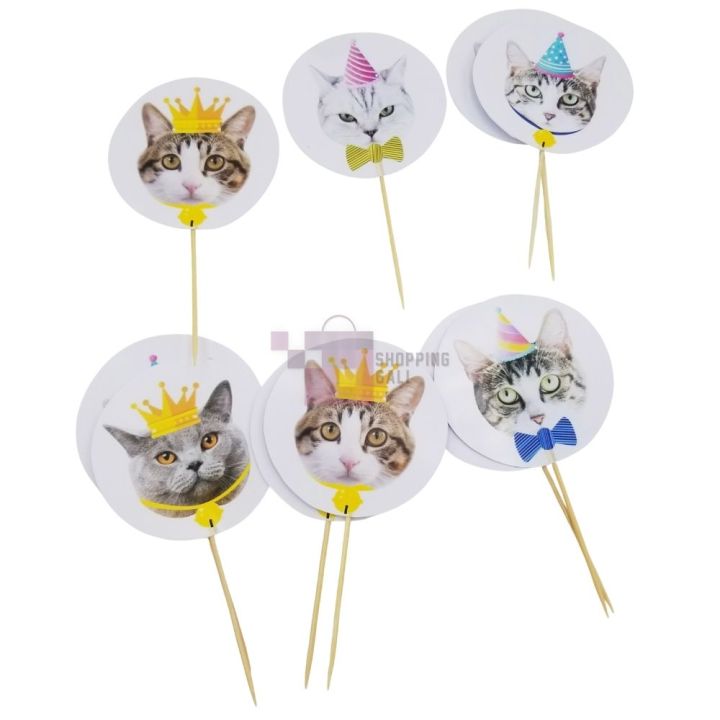 Cat Cupcake Topper - 2.5 Inch - Cat Themed Party - White - Unisex - Pack Of 10