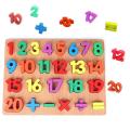 Wooden Letters and Numbers - Math Counting Numbers - Baby Learning - Kids Learning Toys - 25 Pieces. 