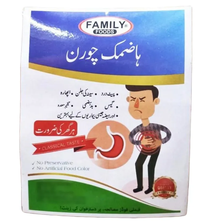 Hazmik%20Chooran%20(Phakki)%20%E2%80%93%20100g%20%7C%20Herbal%20Blend%20for%20Digestive%20Comfort%20%7C%20%DA%86%D9%88%D8%B1%D9%86%20/%20%D9%BE%DA%BE%DA%A9%DB%8C%20%D8%A8%D8%B1%D8%A7%D8%A6%DB%92%20%DB%81%D8%A7%D8%B6%D9%85%DB%81%20-%20Image%202