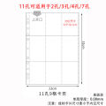 Yuthorite Fire paint coin A4 card book fire paint seal collection coin stamp badge storage album loose-leaf core 15 grid card page. 