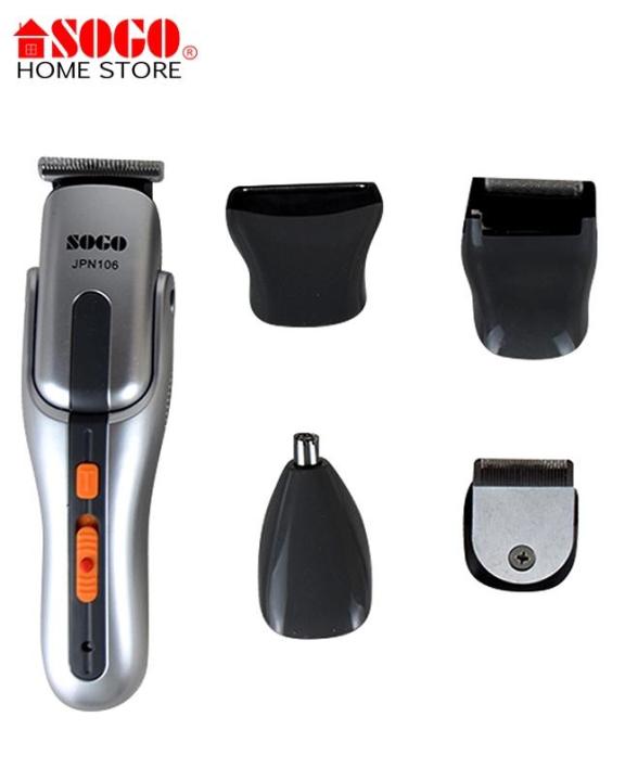 SUGO Hair Trimmer 8 IN 1 Grooming Kit JPN 106