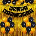 100+ Themes Happy Birthday Decoration Set Combo for Girls, Boys, Husband & Wife - Full Party Kit. 